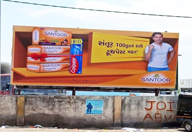 Outdoor Marketing Campaigns